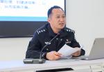 全民防骗 天下无诈